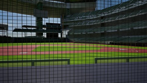 View from seat